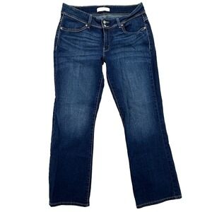 Levi  Strauss Womens 529 Curvy Boot Cut Jeans 14M 32x32 Y2K Mid Rise Dark Wash